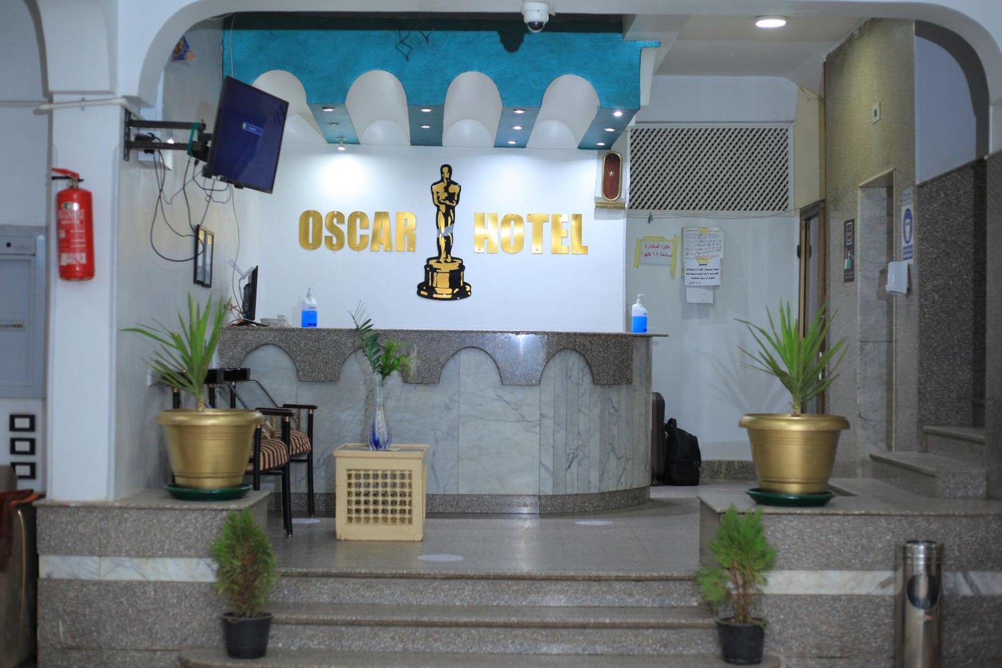 Oscar Hotel Asuán Exteriér fotografie