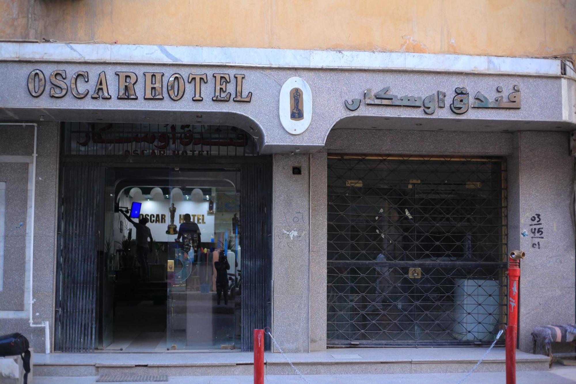 Oscar Hotel Asuán Exteriér fotografie